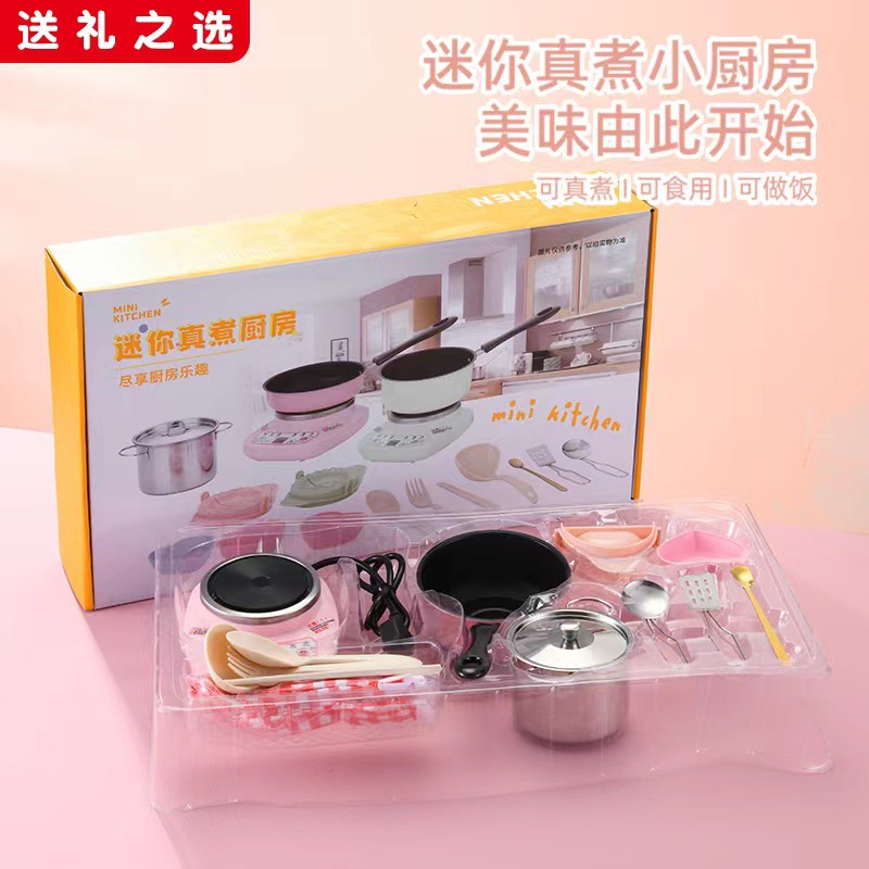 14-piece set (blister gift box packaging)