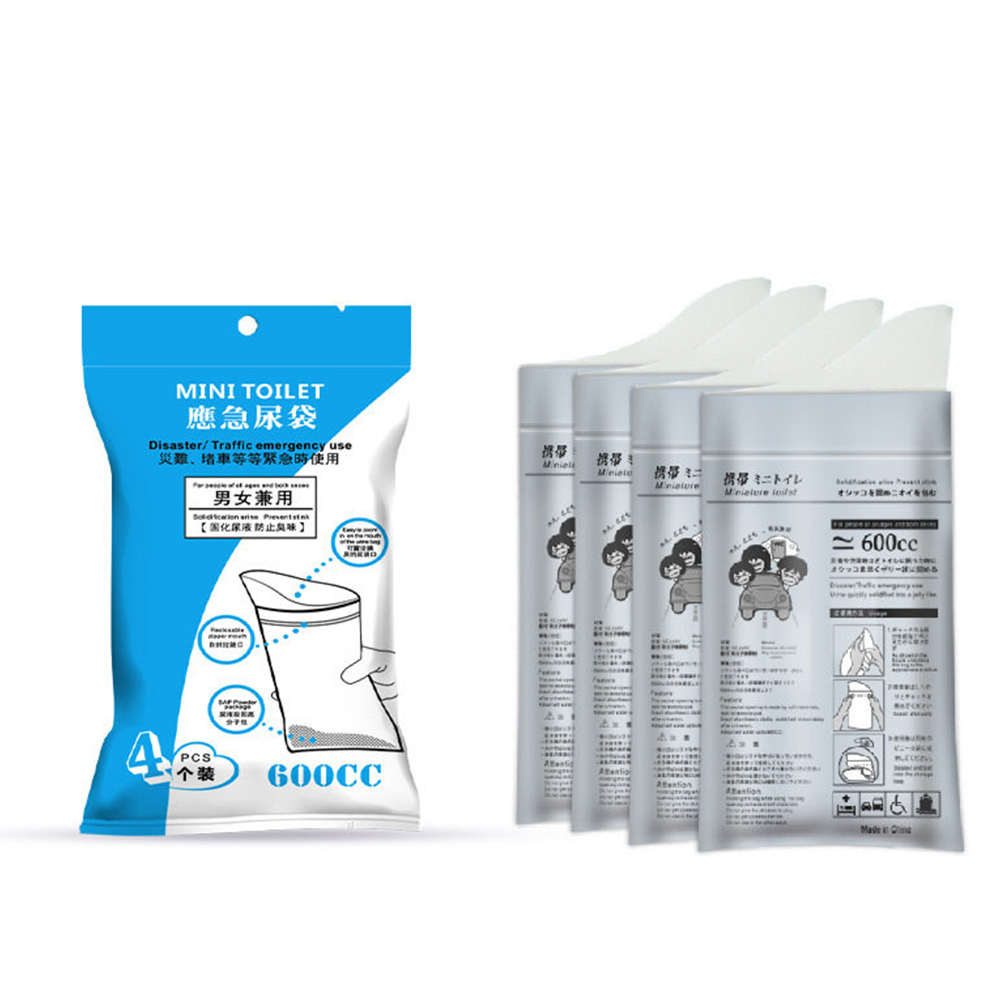 Blue cotton pad style(4pcs)