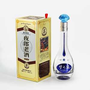 大豆墨水定制标志雕刻老式威士忌玻璃礼品套装伏特加白兰地龙舌兰酒