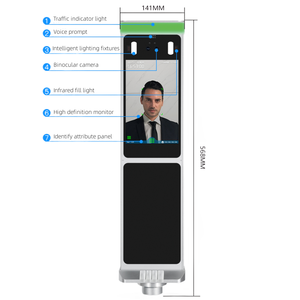 Código Qr de alta definición Dispositivos biométricos de Palma Reconocimiento facial Control DE ACCESO Productos terminales - Product Image 5