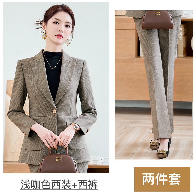 Light brown suit with slightly flared trousers