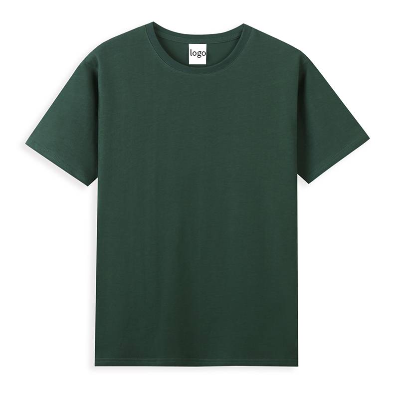 Vert olive