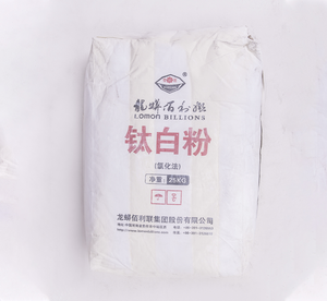 优质低价二氧化钛金红石级BLR-895二氧化钛白色粉末