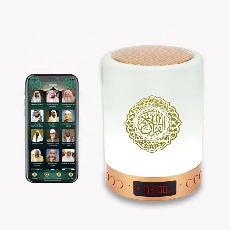 Veilleuse musulmane haut-parleur AZAN coran lampe tactile lecteur mp3 coran avec affichage réveil haut-parleurs