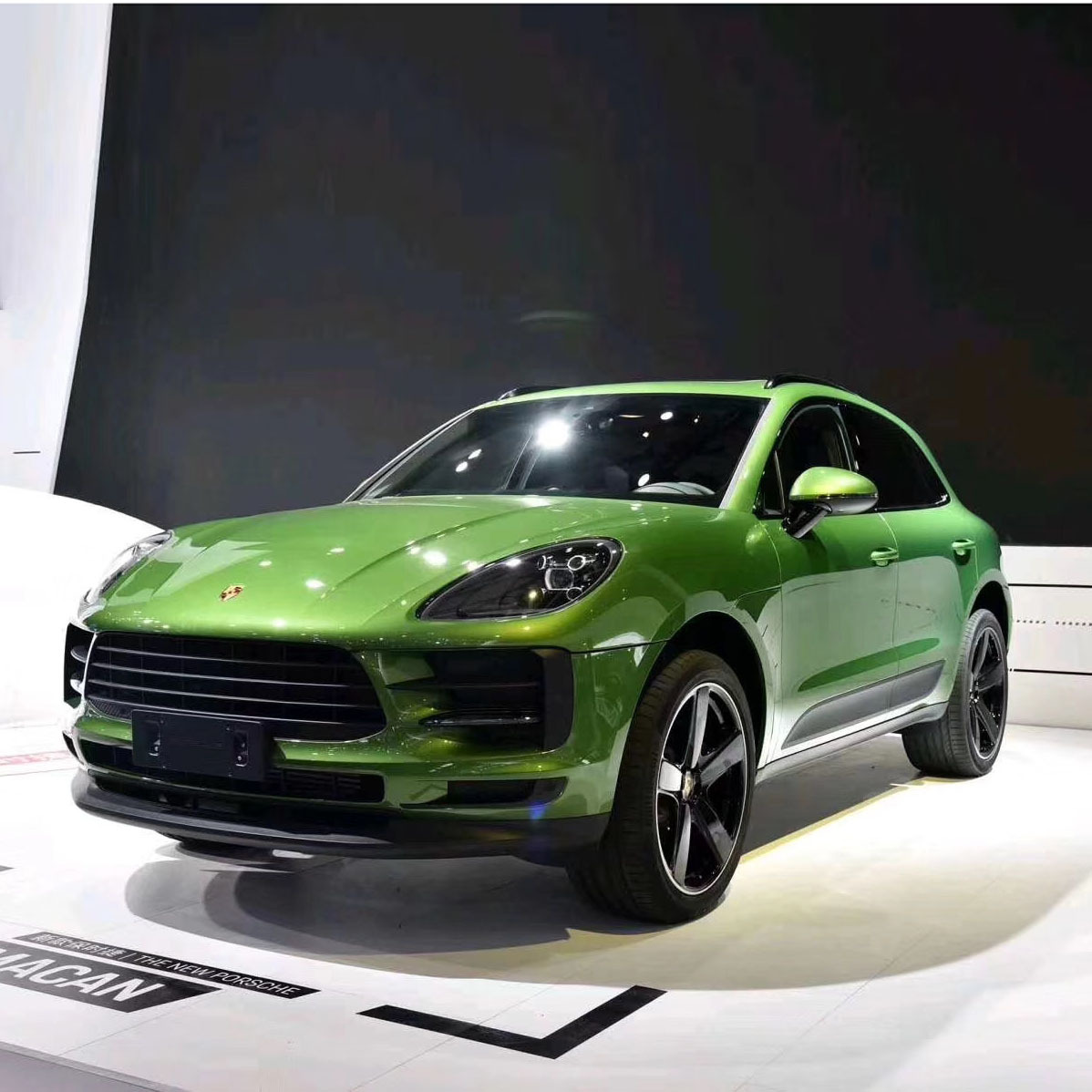 mamba verde