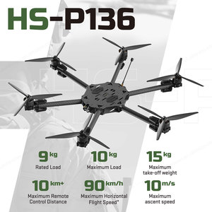 HS airforce HS P136แข่งขนาด13นิ้ว FPV พร้อมชุดกล้องอุปกรณ์เสริมเฟรมคาร์บอนไฟเบอร์ชุดเต็มชุดคอปเตอร์สี่ใบพัดน้ำหนักเบา - Product Image 2