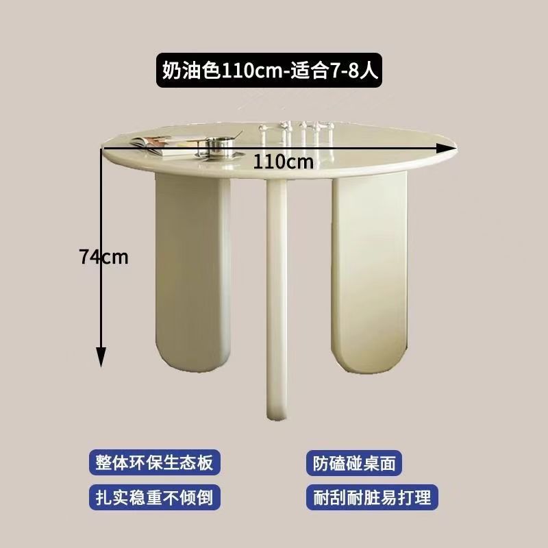 Luxury round table, 110cm in diameter and 74cm in height