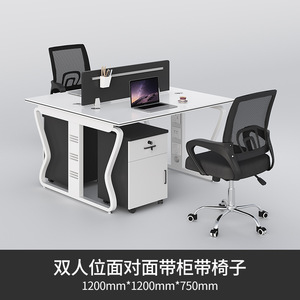 Modern Office Meeting Desk Study <strong>Computer</strong> Workstation Office Table <strong>Executive</strong> <strong>Computer</strong> Table - Product Image 3