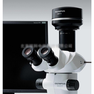 Sistema de microscopio estéreo para laboratorio, instrumento óptico de alta calidad - Product Image 3