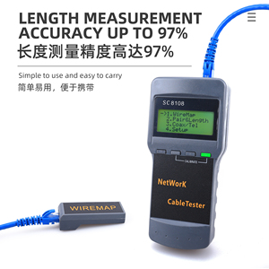 Wire Map Small Remote Control Only for SC-8108 Fiber Tester CAT5 RJ45 LAN Phone Cable Tester Meter - Product Image 4