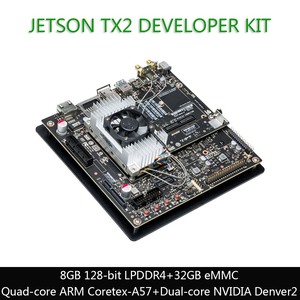 NVIDIA Jetson TX2 Kit de desarrollo, 8 GB + 128 bit LPDDR4 + 32 GB eMMC, la solución AI para máquinas autónoma - Product Image 2