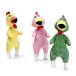 3 Colour Dog Colorful Plush Chew <strong>Toy</strong> Molar Play Lovely Chicken <strong>Squeeky</strong> Popular Stuffed <strong>Toy</strong> for Pets - Product Image 2