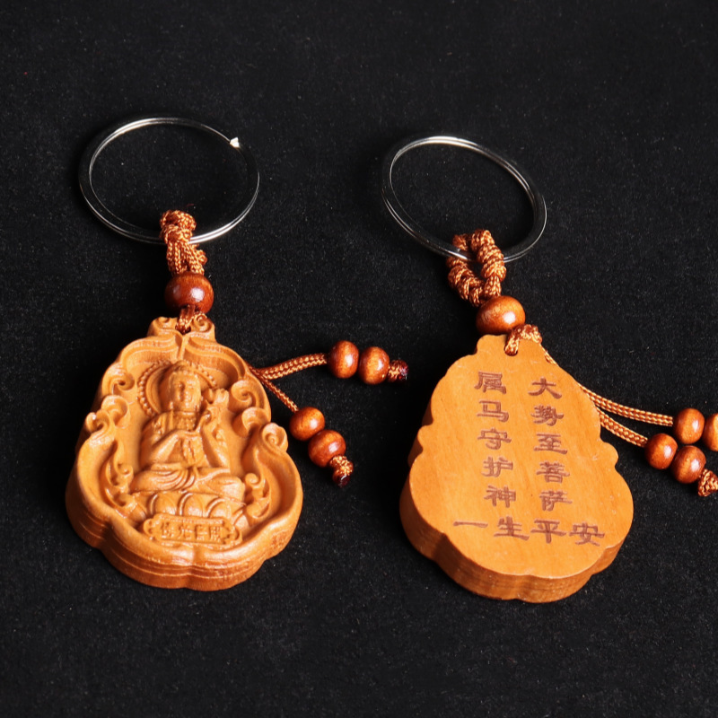 Mahasthamaprapta Bodhisattva
