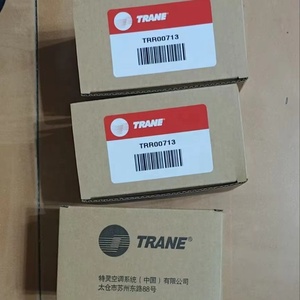 Yedek Trane Chiller klima ve soğutma yedek parçaları TRR00713 X13590079-01 trafo COL11268 bobin ile - Product Image 4