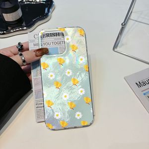 เคสดีบุกลายฟอยล์ IMD เหมาะสำหรับ Iphone16โทรศัพท์มือถือแอปเปิ้ล15PROMAX 1214ระเบิดแขนป้องกัน IMD - Product Image 4
