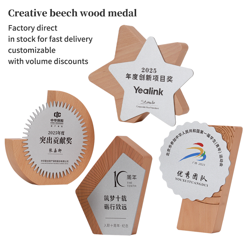 Medalla creativa de madera de haya.