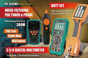 Pro'sKit PK-1938M2 телекоммуникационный и сетевой набор инструментов для установки и обслуживания компьютерных и сетевых систем наблюдения - Product Image 3