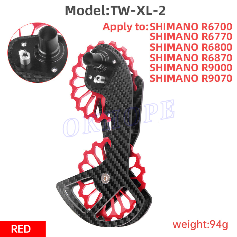 05-TW-XL-2 ROUGE