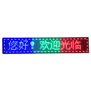 P10 SMD 100x20 см программируемый экран для внутреннего дисплея движущийся светодиодный знак прокрутки рекламный щит - Product Image 6