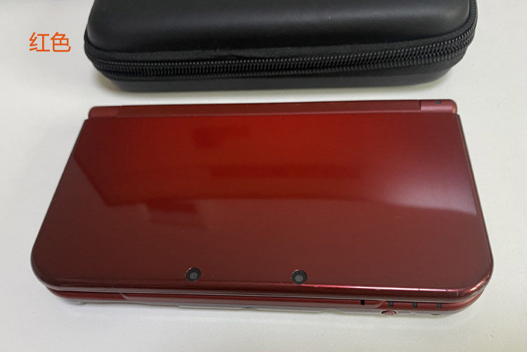 rojo