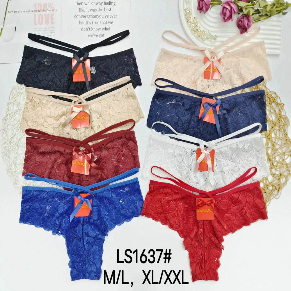 Random Mix , Wats 008615925974348