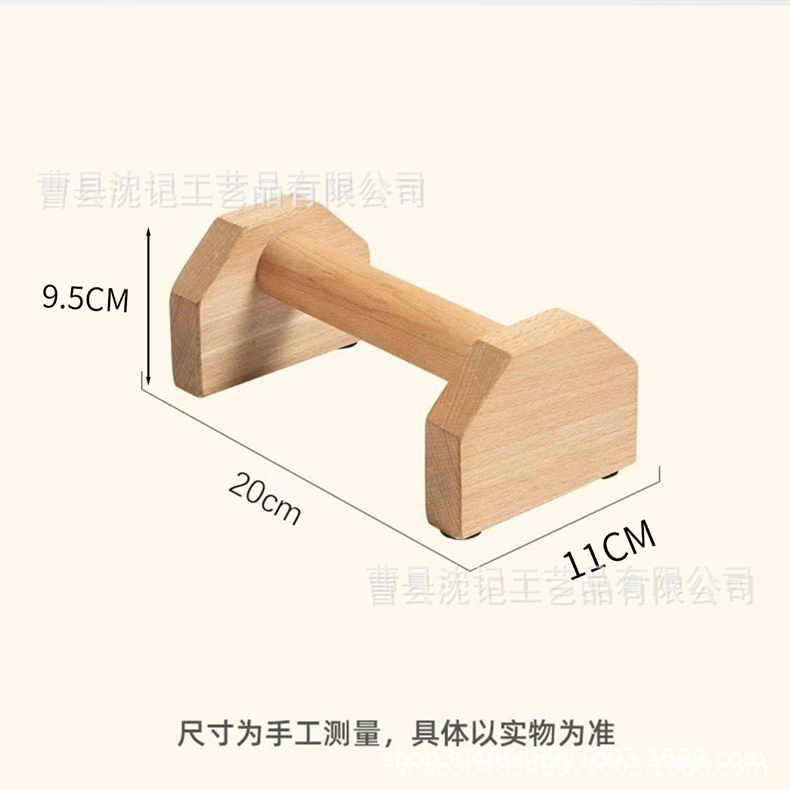 Color de la madera