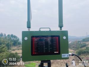 جهاز الكشف عن ضربات الطائرات بدون طيار M20 ونظام كابح متكامل بتردد كامل الماسح الضوئي اللاسلكي باعتراض اتجاهي - Product Image 5