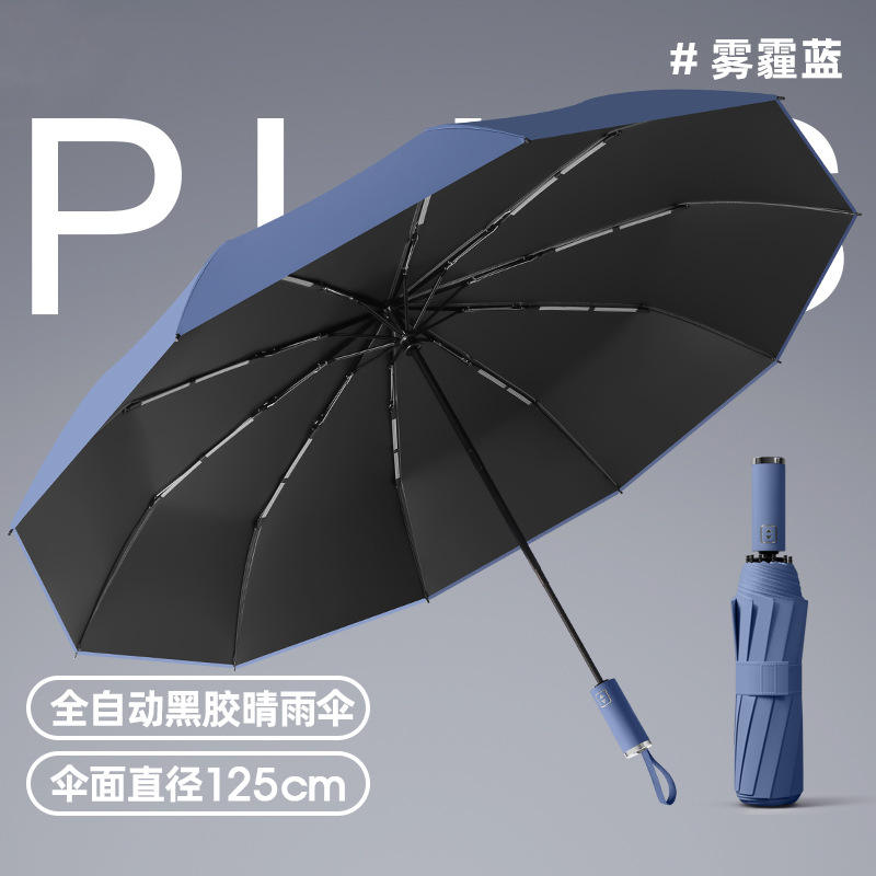 Brume bleue extra large