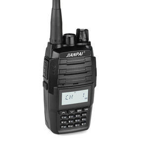 Jianpai P608 <strong>Intercom</strong> Marine High Frequency <strong>Intercom</strong> 20 Kilometers Waterproof <strong>Intercom</strong> Mobile Terminal Dock - Product Image 2