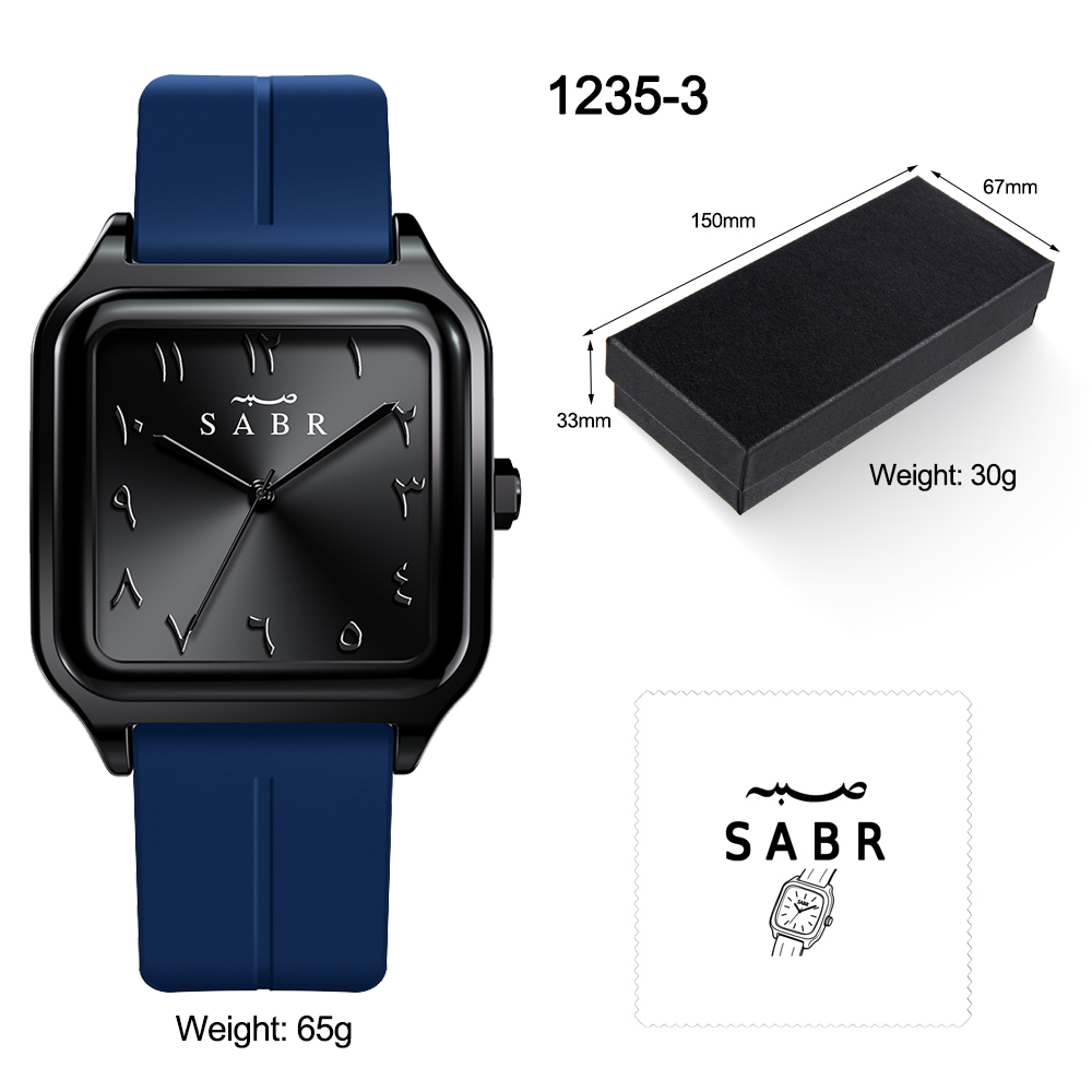 1235-3Bleu