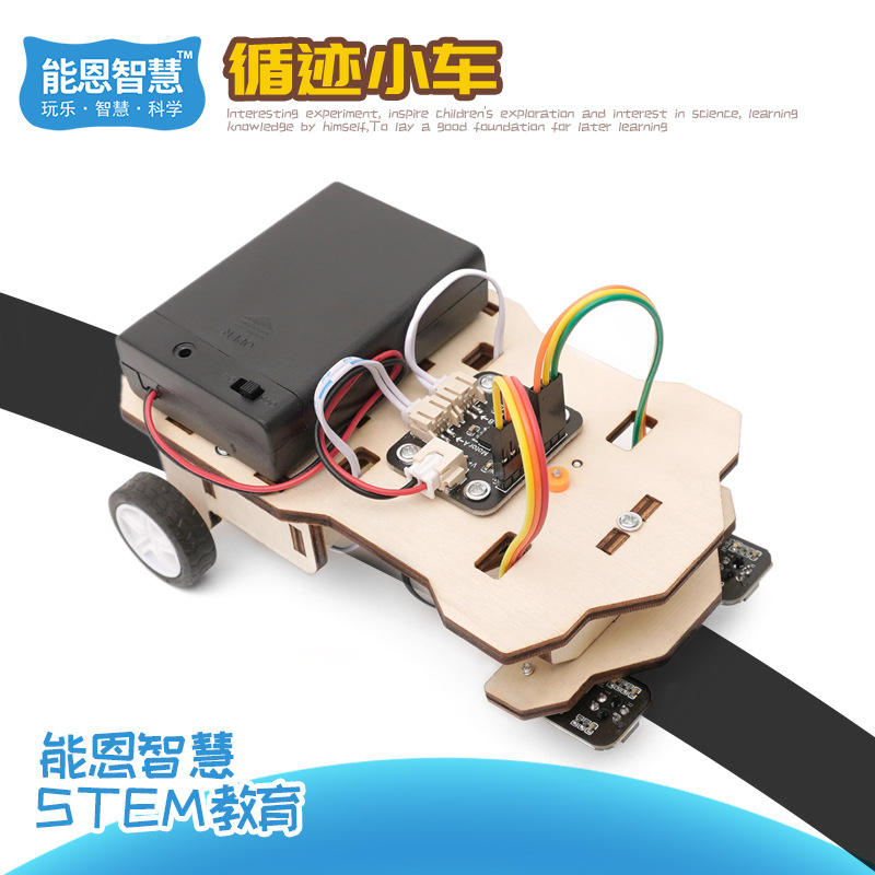 A-10A (coche de seguimiento)