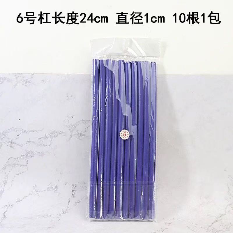 Barre universelle/non. 6 (couleur envoyée au hasard) diamètre 1