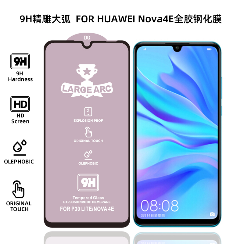 Para Huawei nova4e