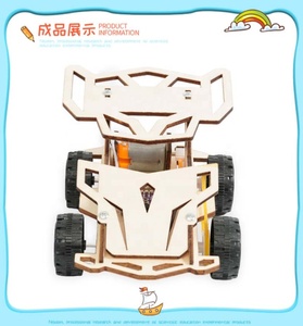 2024 для детей - Product Image 4