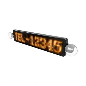 Car Scrolling Advertising Message Sign Board Programmier barer LED-Bildschirm APP-Steuerung Mehrsprachiges LED-Autos child - Product Image 6