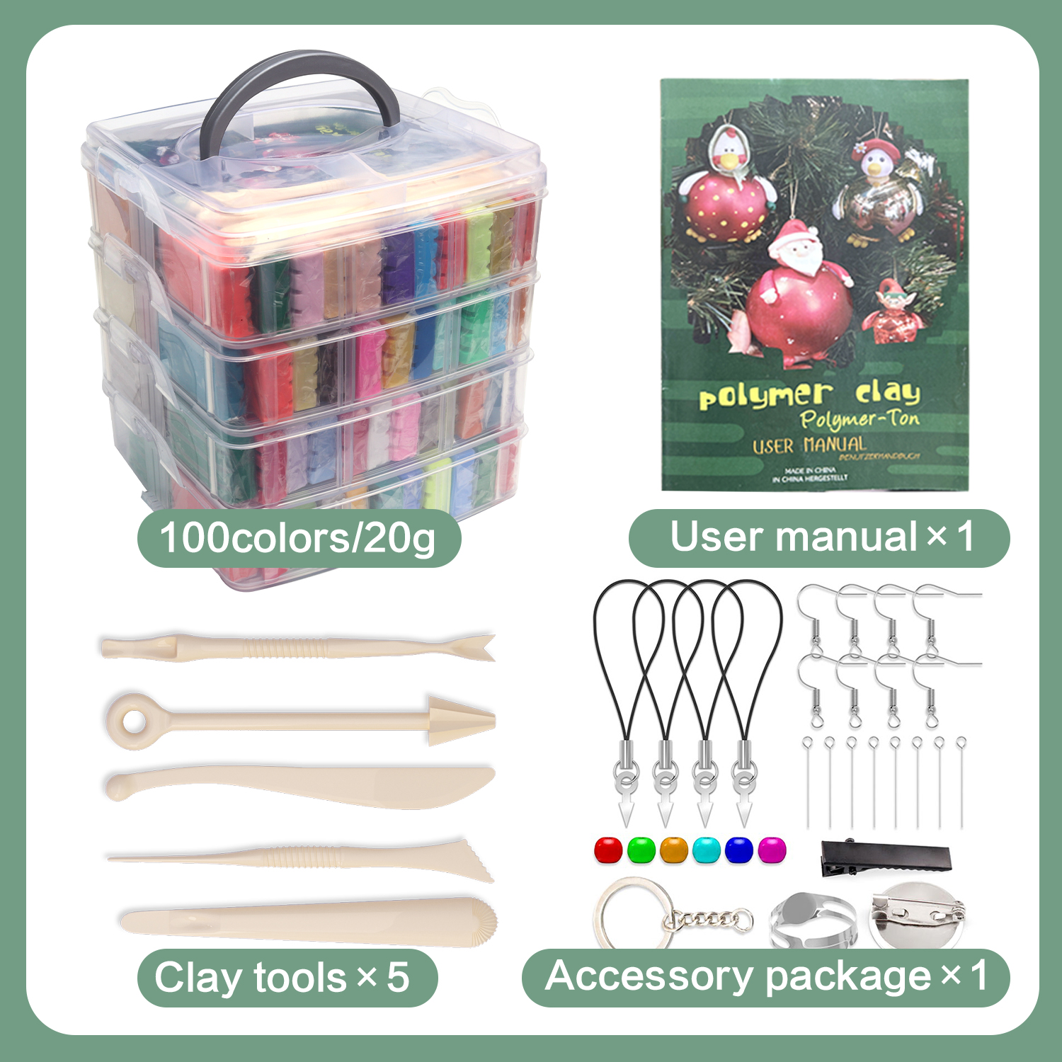 100 couleurs 20g