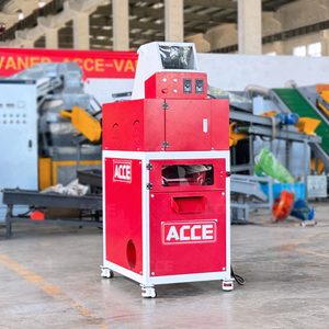 Filo di comunicazione di alta qualità cavo di rame granulatore macchina trituratore attrezzature di riciclaggio da VANER - Product Image 1