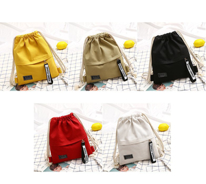 Nueva mochila de lona con cordón, bolsa Tutorial para estudiantes de gran capacidad, mochila escolar deportiva ligera para estudiantes - Product Image 5