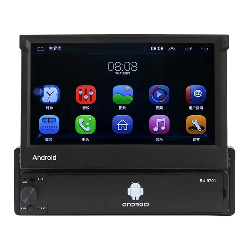 Reproductor Multimedia retráctil para coche, Radio con Android, GPS, Wifi, 1 Din, pantalla táctil de 7 pulgadas, MP5, compatible con cámara 4,7