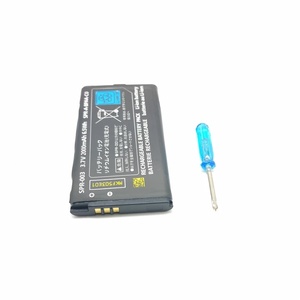 SPR-003 2000mAh ชุดแบตเตอรี่แบบชาร์จไฟได้สำหรับ Nintendo 3DS LL/XL ใหม่3DSLL/ใหม่3dsxl คอนโซลเกมพร้อมกล่อง - Product Image 4