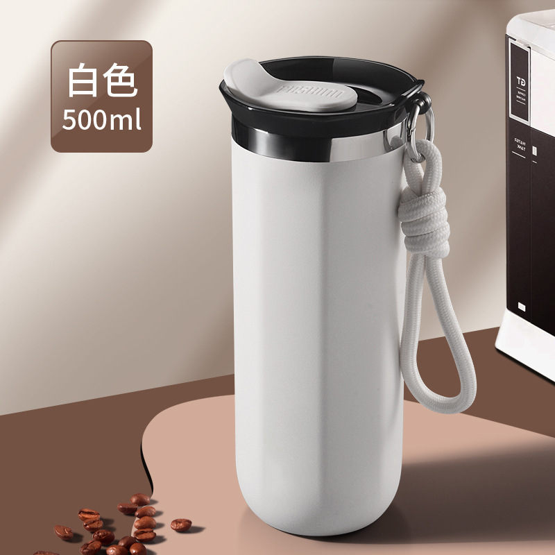White 500ml