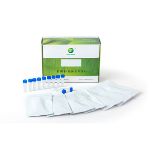 Green Spring LSY-20076-2 Brucella Antigen Rapid Test Card for Vaginal Secretion、Pathologic Tissue Homogenate、Milk - Product Image 3