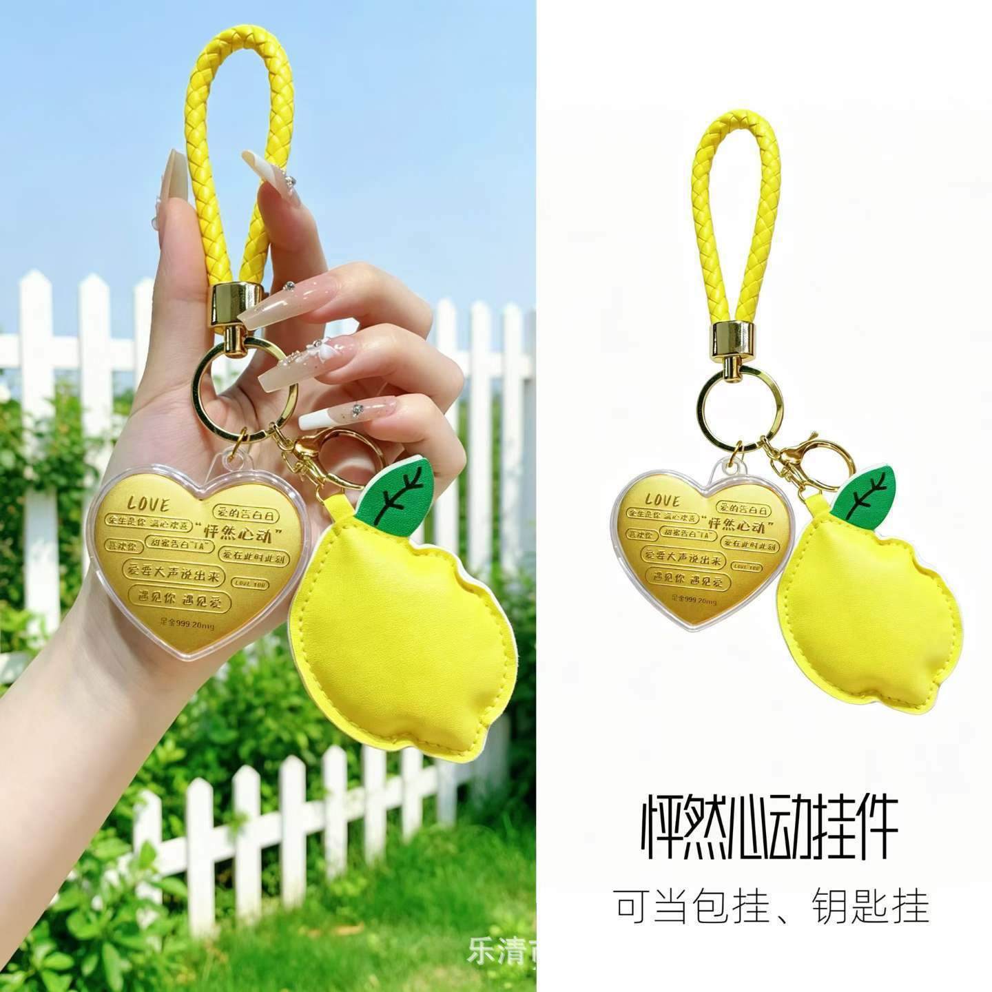 Pendentif bénédiction