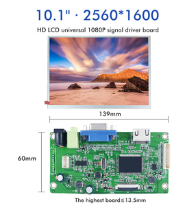 夏普LQ101R1JX02 2K 10英寸液晶显示面板模块2560*1600分辨率eDP 4车道接口，带h-dmi或VGA至EDP板 - Product Image 6