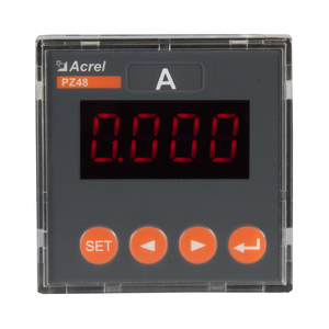Amperímetro Digital Monofásico Cuadrado, Analizador de Potencia CA, 1 Unidad, Salida Analógica de 4-20mA, 1 Unidad, 1 Unidad - Product Image 1
