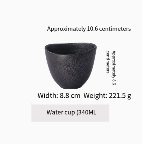 340ml