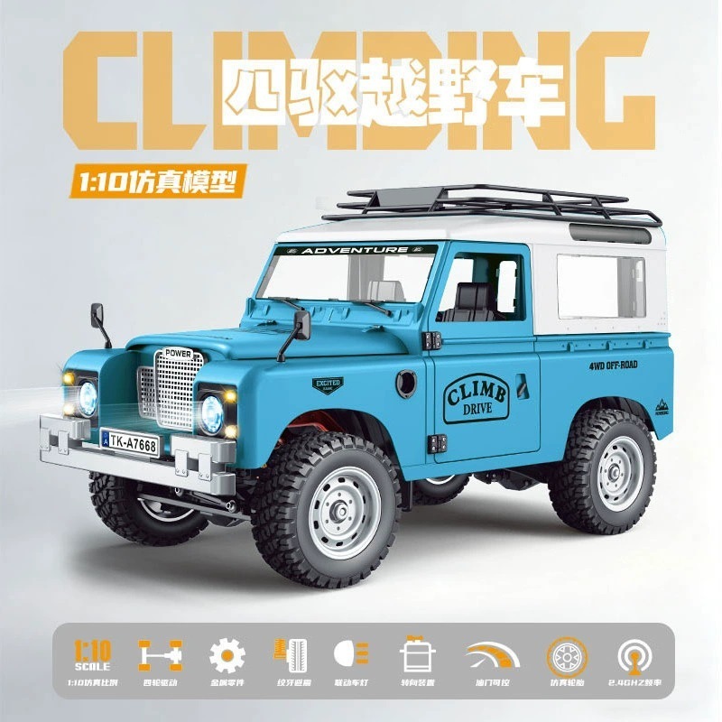 Land Rover Defender, techo azul y blanco.