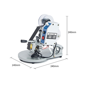 Kleine manuelle Dy8-Farbband-Datums-und Balken codier maschine - Product Image 4
