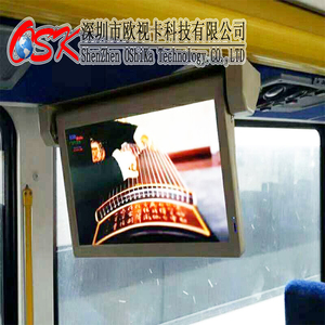OSK DD-2151 21.5 Inch Vehicle-Mounted Automatic Fold <strong>LCD</strong> Car Monitor 12V/24V AV/<strong>VGA</strong> <strong>Input</strong> Bus <strong>LCD</strong> Monitor - Product Image 3