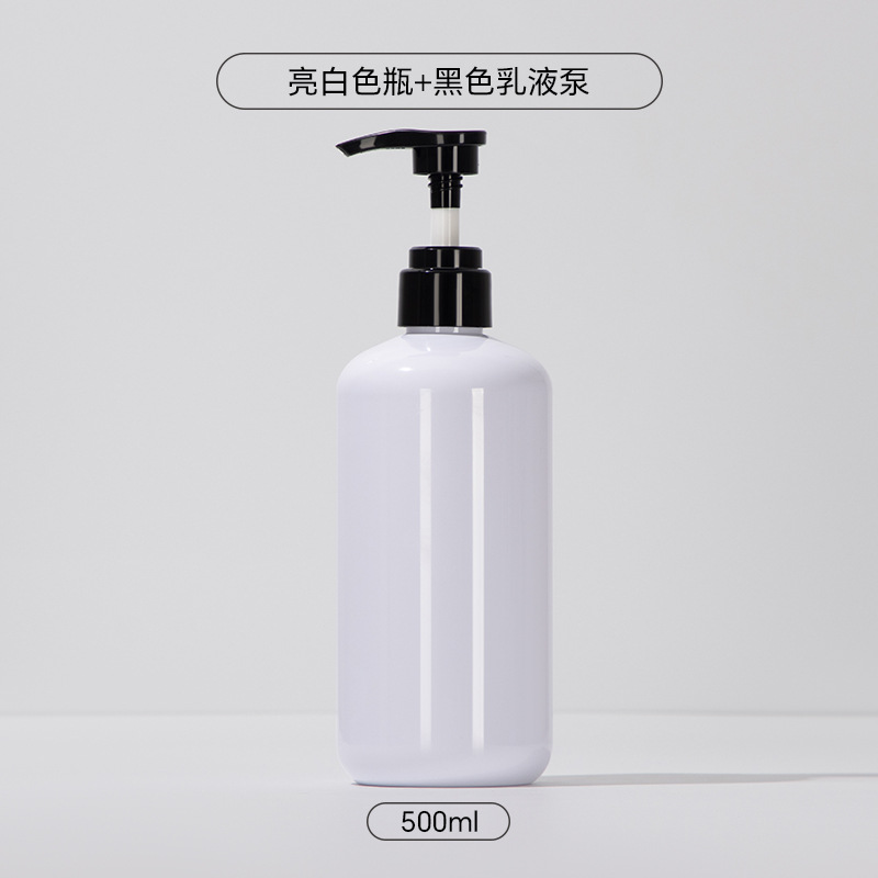 Flacon blanc brillant HBA pompe noire